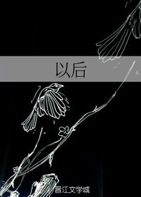 冕怎么读