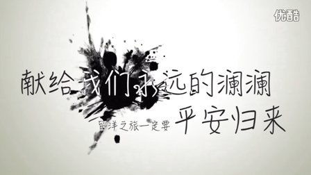 这首歌叫Until You,我想知道歌曲的意思
