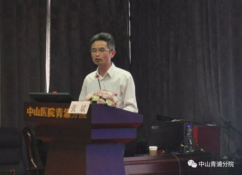 胼手胝足是什么意思