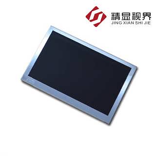 9寸是多少厘米?