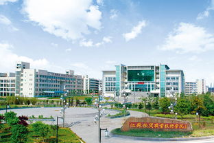 江苏联合职业技术学院招生简章，江苏联合职业技术学院是公办的吗
