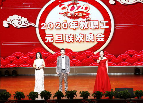欢声笑语造句怎么写?
