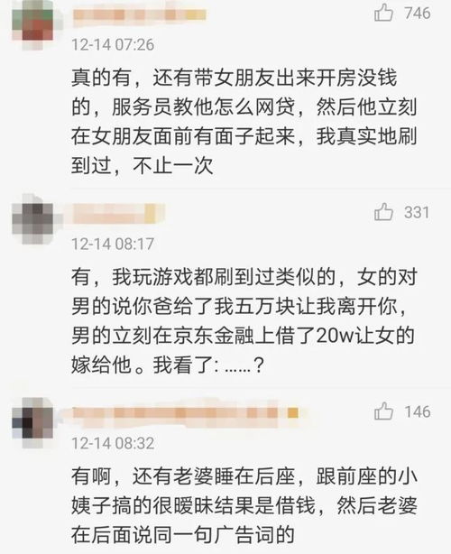 不得而知什么意思?