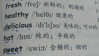用造句造一个句子，用造句这个词语造句