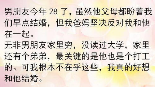 天作孽犹可恕,自作孽不可活下一句，天作孽犹可恕,自作孽不可活怎么读