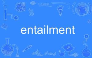 entailment presupposition 区别，entailment presupposition
