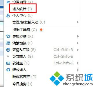 正常人一分钟打多少字算极限?