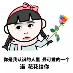 什么离什么别填反义词，什么离什么别反义词成语