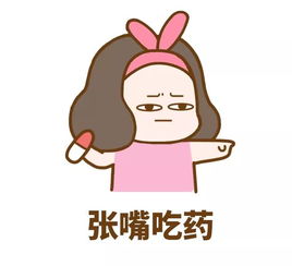 你还爱我吗英文