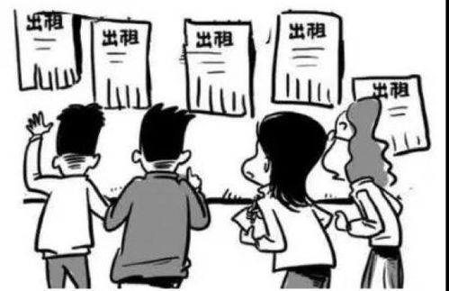 什么是弱势群体