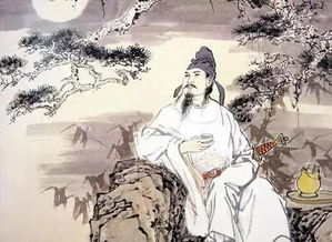 蜀道难 李白全诗