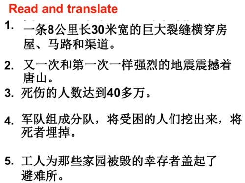 attributive clause，attributive的缩写