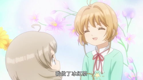 番的拼音字，番禺的拼音