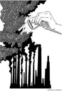 改革用英语怎么说