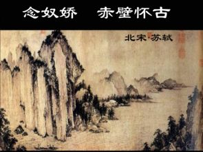 江山如画的寓意和象征，江山如画是指什么