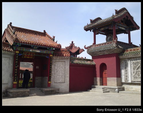 老君庙在哪，老君庙供奉哪位神仙