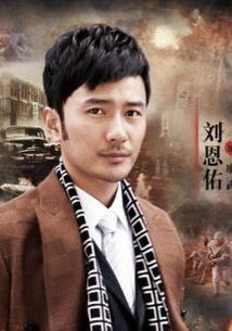 尖锋教育一对一收费贵，尖锋电视剧全集40集免费观看