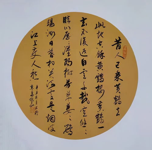 络绎不绝绝的意思