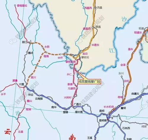 2022成昆铁路复线站点设置