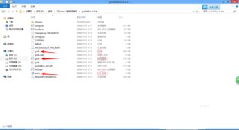 cdlinux制作U盘启动