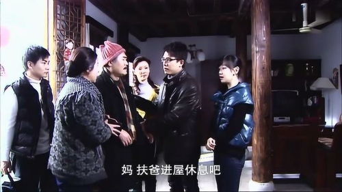 女生租男友回家过年,父母会同意吗?