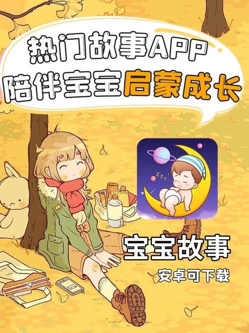 邯郸学步的寓意是什么?