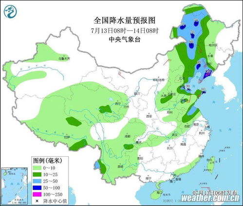 十一去西安