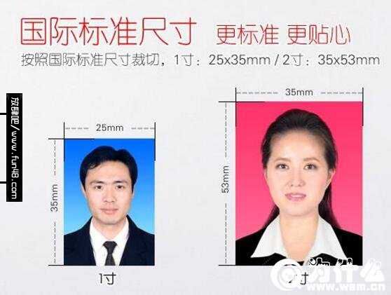 一寸相片背景如何改色，一寸相片的尺寸是多少像素