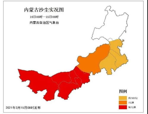 满洲里7月15号到7月30号的天气预报