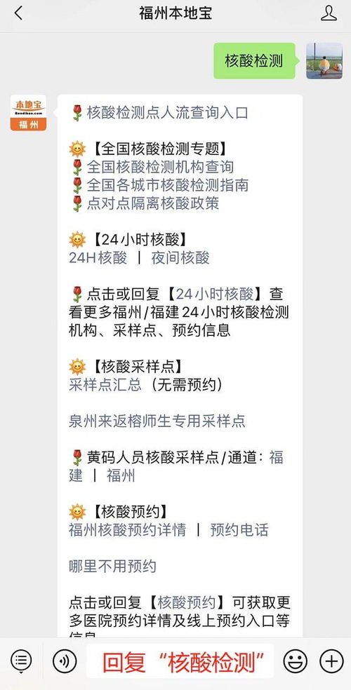 释的意思古文，采风的意思