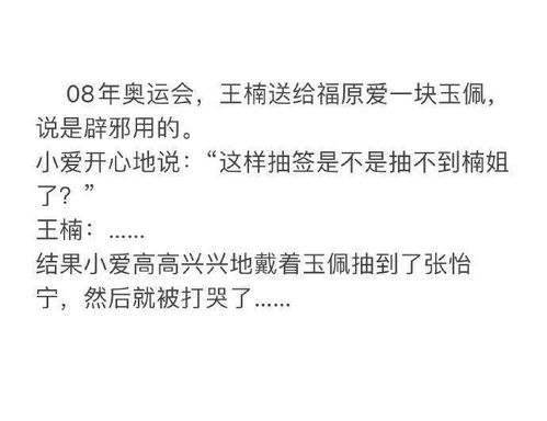 我落泪,情绪零碎歌词