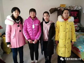 穿透灵魂的微笑阅读及答案，穿透灵魂的微笑原文