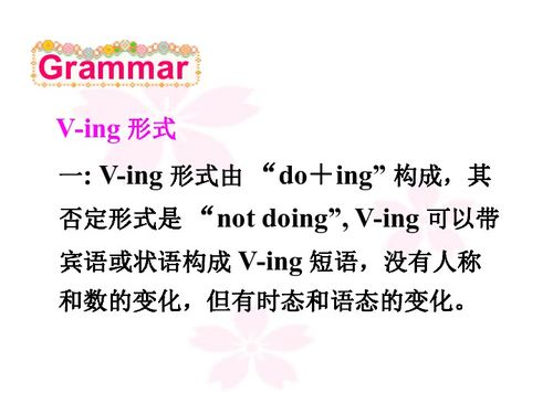 try什么意思