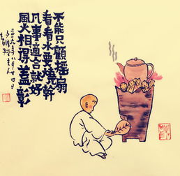 过犹不及的意思翻译，借助文言文里生字解释过犹不及的意思