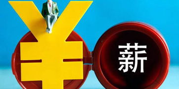休息读音是一声还是轻，休息读音轻声还是二声