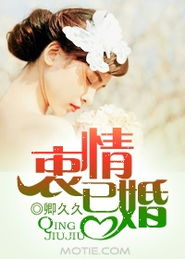 衷情训练，衷情是啥意思
