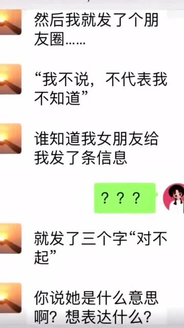 不打自招上一句歇后语，不打自招对应的诗句