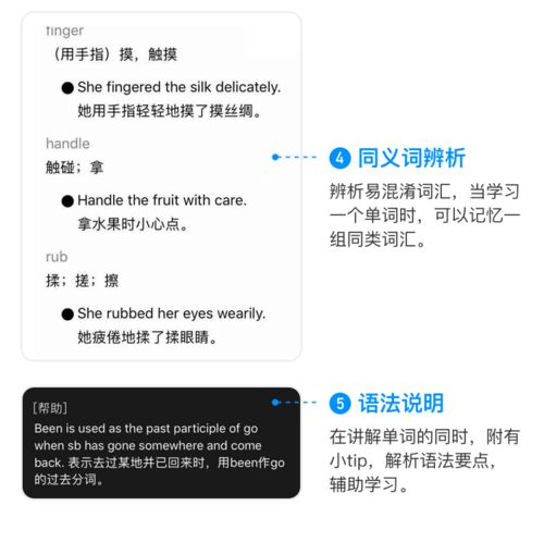 cancel是什么意思翻译成中文，cancer是什么意思