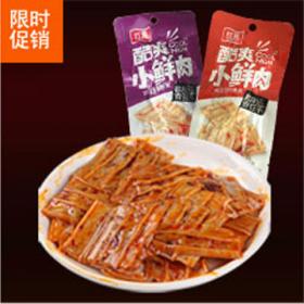 红派ktv，红派艺术的创始人是谁