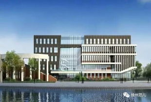 徐州工程学院图书馆几点关门，徐州工程学院图书馆招聘