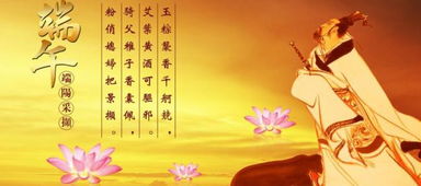 爱国的古诗都有哪些