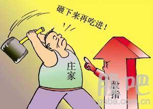 捣浆糊的意思，捣浆糊图片