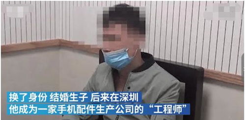 为虎傅翼的拼音，为虎傅翼打一动物