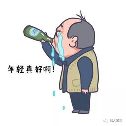 人面不知何处去下一句是什么