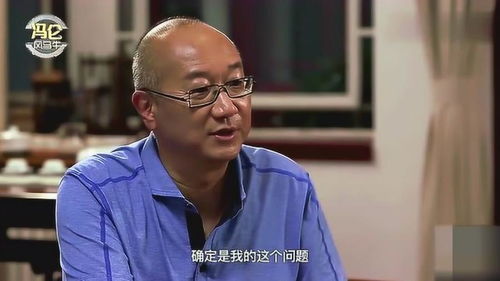 中国从什么时候开始实行一夫一妻制度