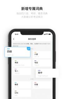 cancel的意思