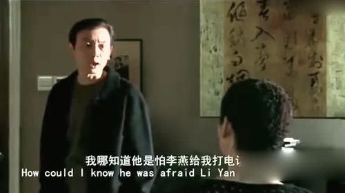 手机经典台词语录，电视剧手机里的经典台词