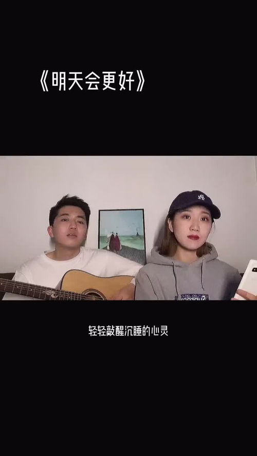 不解风情是什么意思?