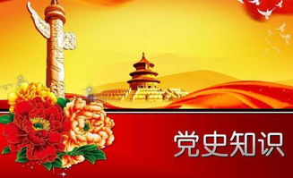 改革开放的变化ppt，改革开放的变化简短内容