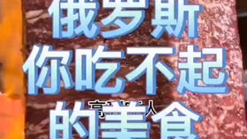 igf多少度保存